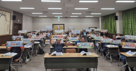 울진군, 울진녹색농업대학 폭염대비 온열질환 예방교육 실시