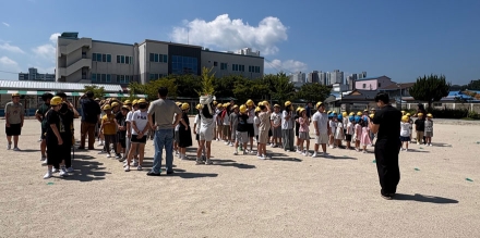 울진남부초, 지진 대피 훈련 실시