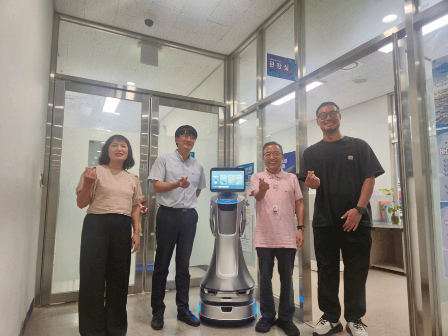 국립울진해양과학관, ‘AI 안내로봇’ 도입으로 스마트한 관람 서비스 강화