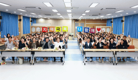 울진군, 치매환자와 가족이 안심하는 지역사회 만든다