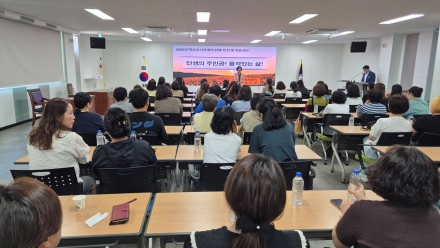 학교급식관계자 위생·안전 및 청렴 연수 실시