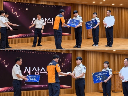 울진소방서, 2026년 소방민원 우수사례 발표대회 장려상 수상