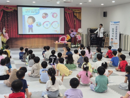 울진군, 2026년 ‘찾아가는 어린이 구강보건교실’ 마무리!