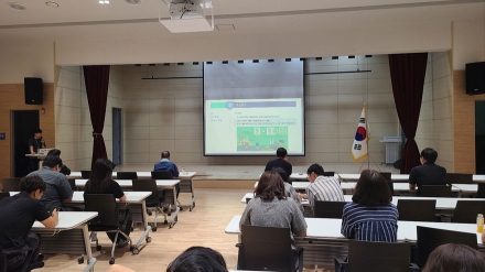 국립울진해양과학관, ‘에너지 절약’교육 실시