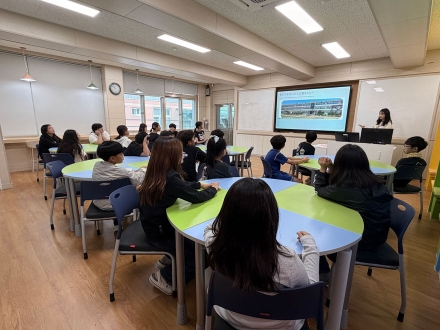 울진군, 초등학교 대상 도로명주소 교육 실시