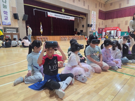 후포초, 몸으로 배우는 안전교육으로 스스로 지키는 힘을 기르다