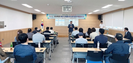 울진교육지원청, 2026학년도 하반기 교육활동 보호 업무담당자 역량강화 연수 실시