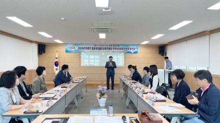 울진교육지원청, 2026년 하반기 지역교권보호위원회 정기회 개최