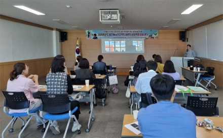 울진교육지원청 Wee센터,  2026학년도 하반기 울진Wee프로젝트 상담역량강화연수 실시