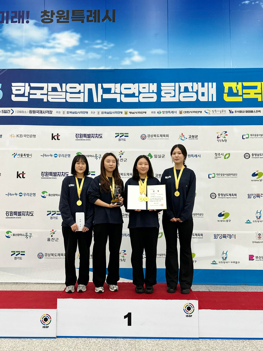 울진군청, 한국실업사격연맹회장배 여자 일반부 10m 공기소총에서 개인·단체전 석권