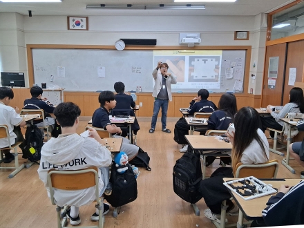 후포중, 미래 유망 직업 체험으로 진로 역량 키워