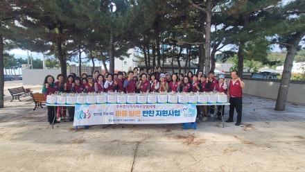 후포면지역사회보장협의체, 10월 '마음 담은 반찬' 이웃사랑 실천