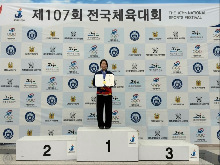 울진군청 사격실업팀, 제107회 전국체전 금메달·동메달 획득