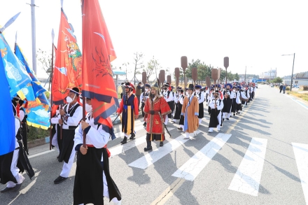 울진군, ‘2026 수토문화제’ 개최  수토사의 역사와 정신 잇는다