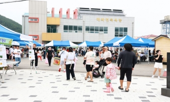 ‘매화마을에 웃음꽃 피다’ 제2회 매화마을축제 성황