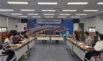 울진군 울진읍지역사회보장협의체, 2차 정기회의 개최