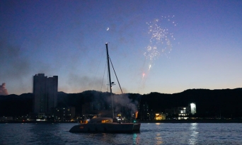 [포토뉴스] 나랑 별 보러 가지 않을래~~ 바다 위에서 울진, 야간 요트체험