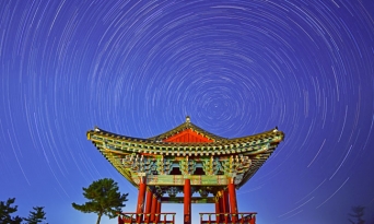 나랑 별 보러 가지 않을래~~ 夜 울진으로~