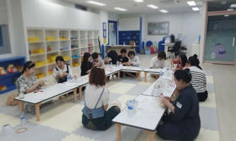 울진군, 공동육아나눔터 라탄공예체험 운영
