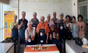 울진군, 제2기 남성 어르신 청춘 요리교실 운영