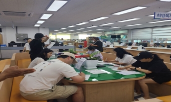 “아이가 둘 이상! 울진에서는 유공자입니다” 울진군, 전국 최대 다자녀유공 수당 지급 시작