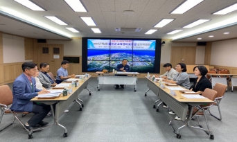 제2회 교육경비보조금 심의위원회 개최