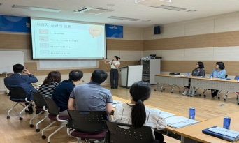 울진군, 직원 역량강화 위한 과제발표회 개최