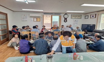 대한적십자봉사회 울진군지회, 오지마을 찾아가는 밥차로 나눔 실천
