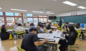 울진교육지원청, 『찾아가는 리코더 악기 체험』 행사 진행