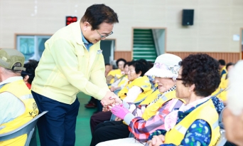 근남면, 2025년 노인일자리 안전 및 소양교육 실시