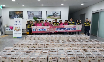 북면지역사회보장협의체, 10월‘마음담은 김치반찬’나눔