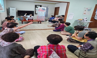 울진군, 찾아가는 결핵 예방 교육으로 결핵 퇴치 앞장