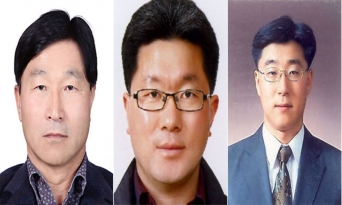 울진군 5급 승진의결자 프로필