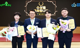 울진군, 9월 민원행정 친절·처리 우수공무원 인센티브 제공