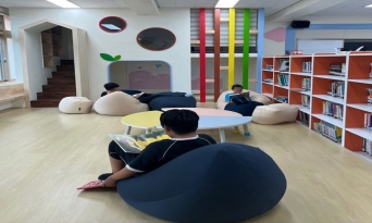 기성초, AI 디지털교육 환경 조성