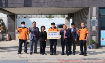 울진소방서, 추석 맞아 위문금 전달·전통시장 장보기 행사 가져