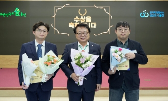 울진군, 친절한 민원행정으로 군민 만족도 높인다