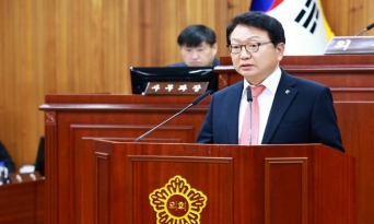 손병복 울진군수, 울진 발전을 위한 2026년 군정운영 방향 제시
