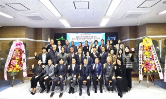 민주평통 울진군협의회, 평화 공존과 번영의 한반도를 위한 제22기 출범식 개최