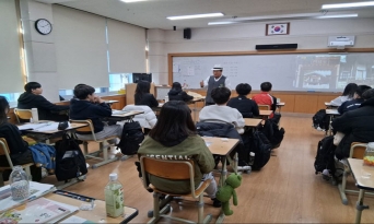 후포중, 바른 인성교육을 위한 찾아가는 선비문화수련 운영