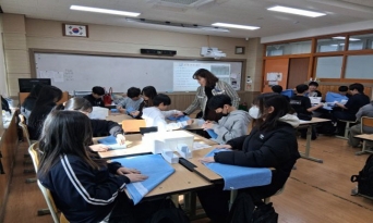 후포중, 1학년 맞춤형 진로·직업 체험 운영