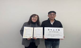 울진군청소년지원센터 ‘꿈드림’ MT볼링클럽과 업무협약 체결