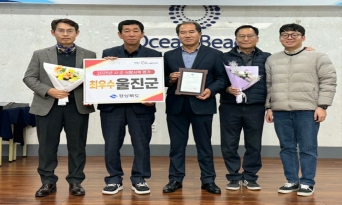 울진군, 경상북도 식량시책 평가 ‘2년 연속 최우수상’