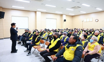 기성면, 노인일자리사업 한 해의 성과를 나누다