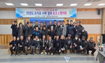 울진군, 조사료 수확 ‘직영 영농대행’으로 효율 높였다