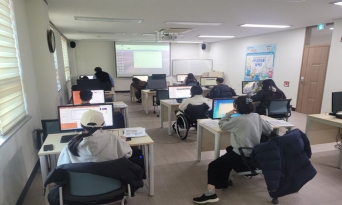 울진군청소년수련관, 겨울방학 프로그램 운영
