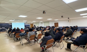 울진군, 2026년도 지적재조사사업 주민설명회 마쳐