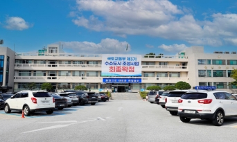 울진군 “전입 청년가구 이사비 지원해 드립니다”