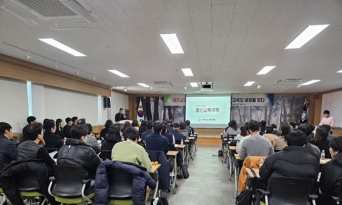 울진교육지원청, 2026 울진교육 설명회 개최