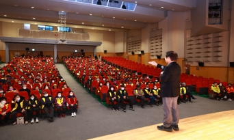 울진읍, 2026년 노인일자리 사업 발대식 및 안전교육 실시